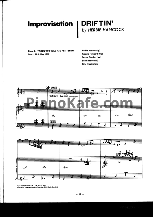 Ноты Herbie Hancock - Immortal jazz (Книга нот) - PianoKafe.com