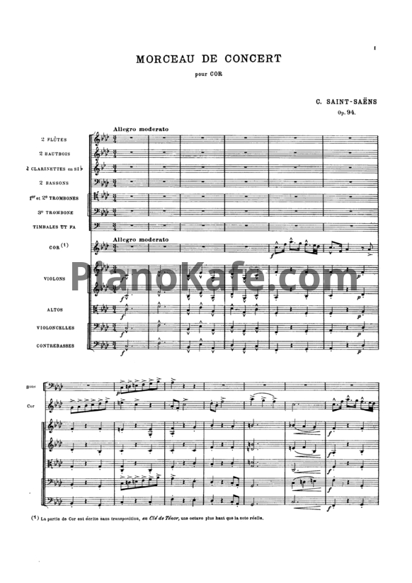Ноты Камиль Сен-Санс - Концертная пьеса для валторны с оркестром (Op. 94) - PianoKafe.com