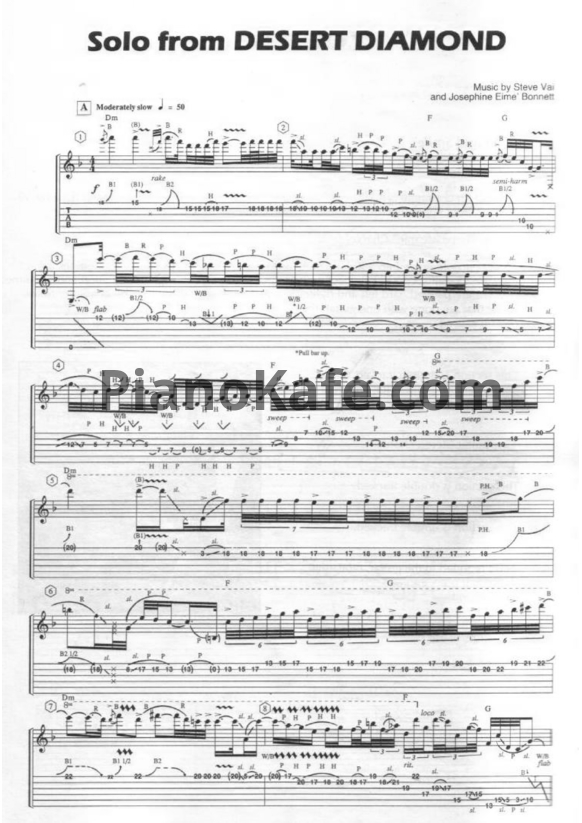 Ноты Steve Vai - Solo from Desert diamond - PianoKafe.com