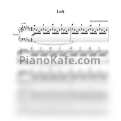 Ноты Denis Stelmakh - Left - предпросмотр