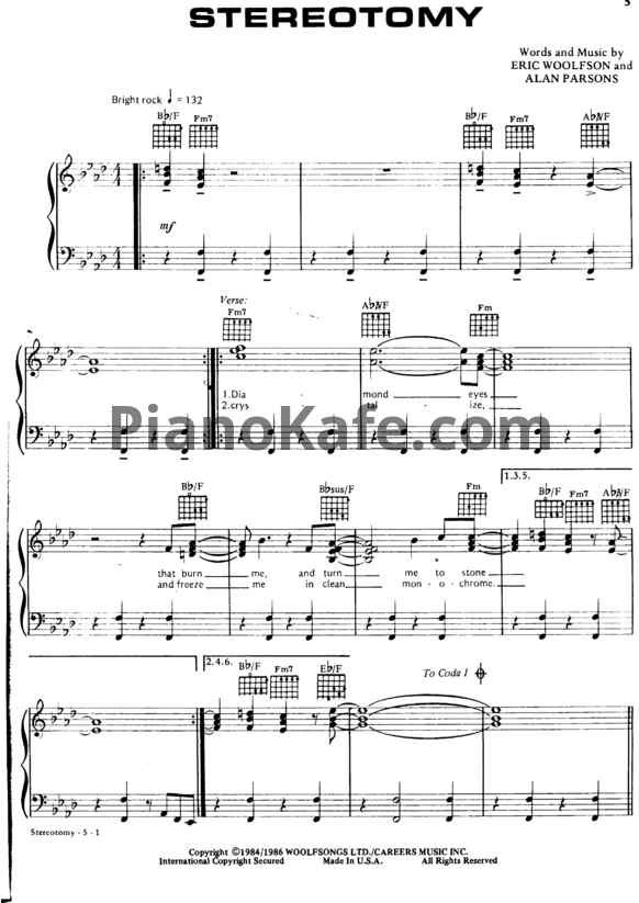 Ноты Alan Parsons Project - Stereotomy (Songbook) - PianoKafe.com
