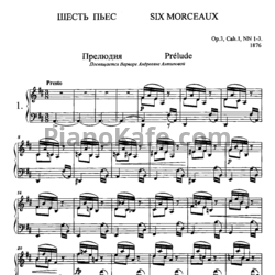 Ноты Анатолий Лядов - 6 пьес (Op. 3) - предпросмотр