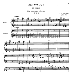 Ноты В. Моцарт - Соната в 4 руки до мажор (К. 19) - предпросмотр