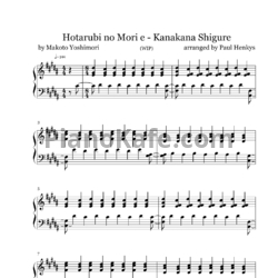 Ноты Yoshimori Makoto - Kanakana shigure