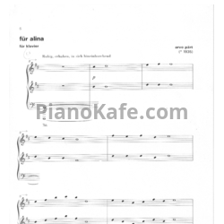 Ноты Арво Пярт - Fur Alina - предпросмотр