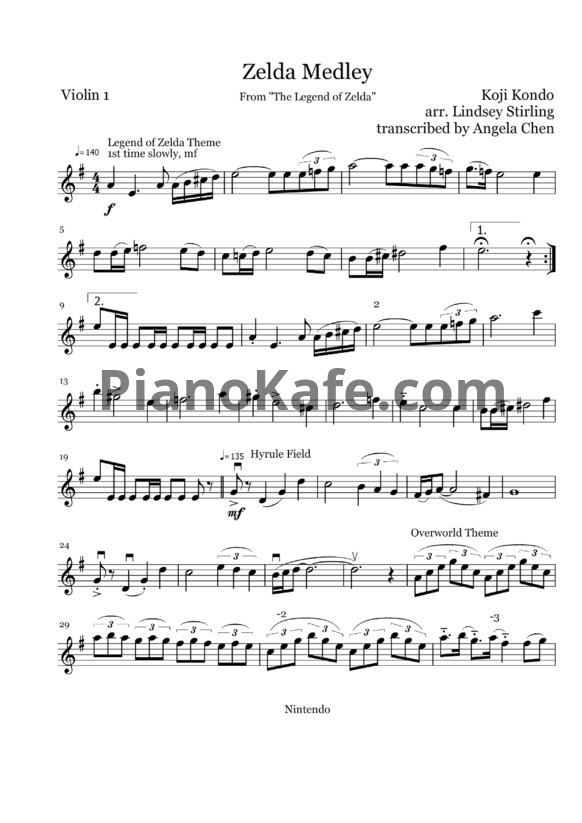 Ноты Lindsey Stirling - Zelda medley - PianoKafe.com