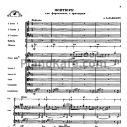 Ноты Муслим Магомаев - Ноктюрн (Версия 3) - предпросмотр