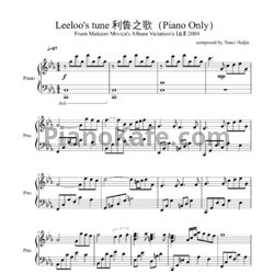 Ноты Tonci Huljic - Leeloo's tune