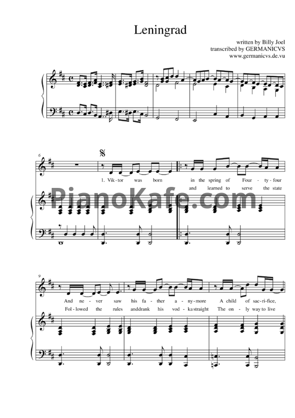 Ноты Billy Joel - Leningrad - PianoKafe.com