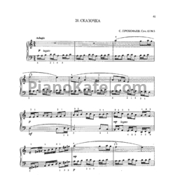 Ноты Сергей Прокофьев - Сказочка (Соч. 65, №3) - предпросмотр