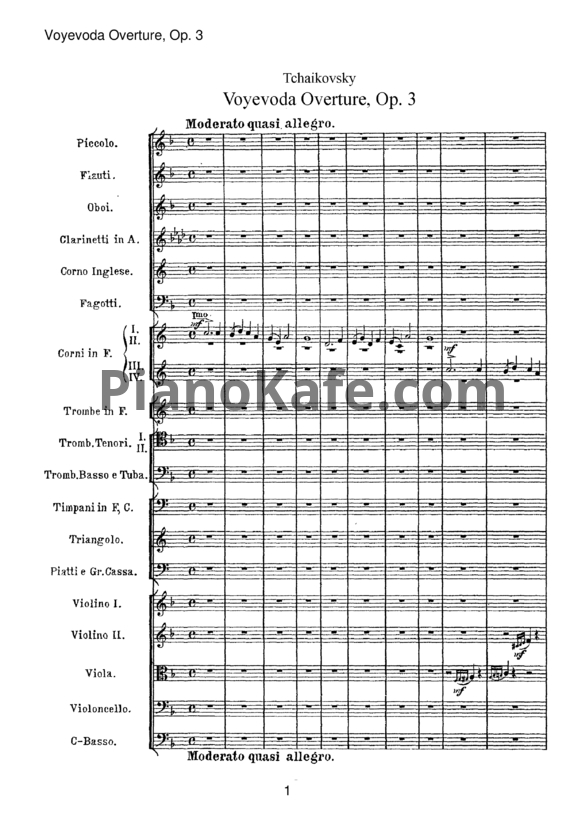 Ноты П. Чайковский - Увертюра "Воевода"  Op. 3 (Партитура) - PianoKafe.com