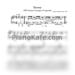 Ноты Imagine Dragons - Enemy - предпросмотр