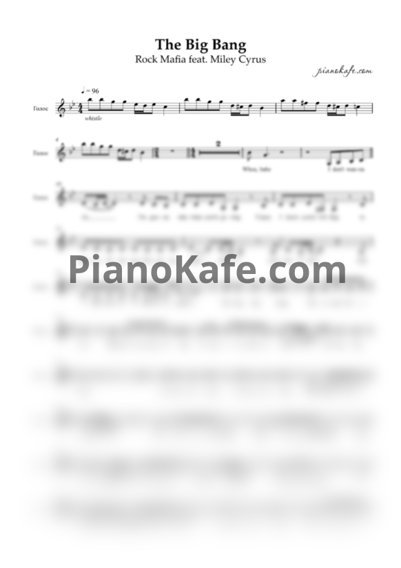Ноты Rock Mafia feat. Miley Cyrus - The big bang (Вокальная партия) - PianoKafe.com