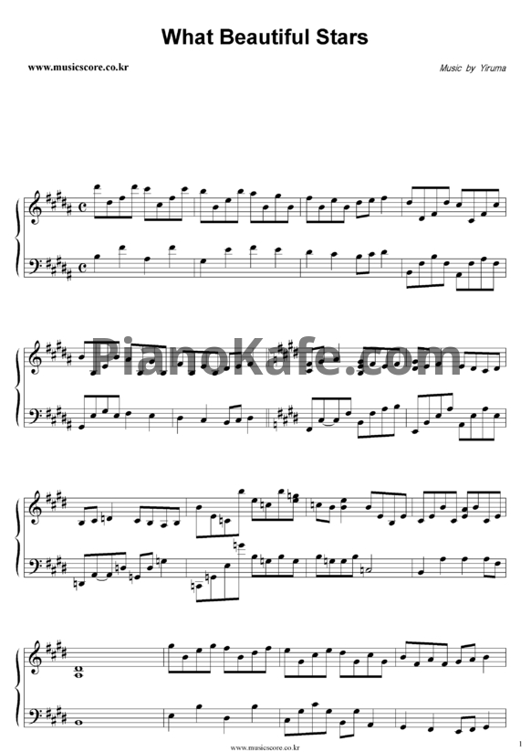 Ноты Yiruma - What beautiful stars - PianoKafe.com