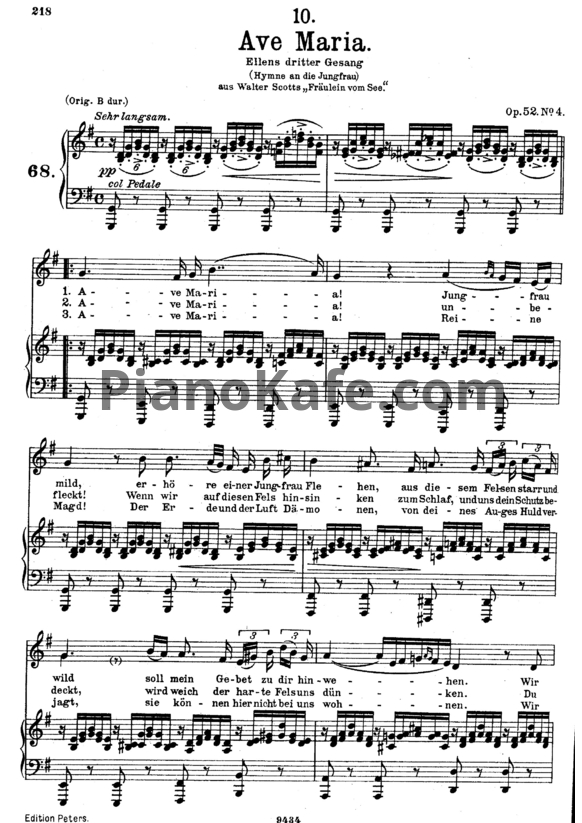 Ноты Франц Шуберт - Аве Мария (Op. 52, №4) - PianoKafe.com