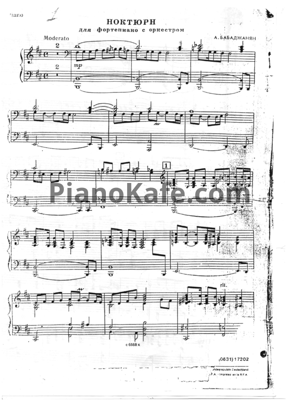 Ноты Арно Бабаджанян - Ноктюрн (для фортепиано с оркестром) - PianoKafe.com