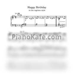Ноты Mildred Hill - Happy Birthday to you (в стиле рэгтайм) - предпросмотр
