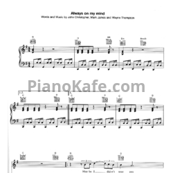 Ноты Pet Shop Boys - Always on my mind - предпросмотр