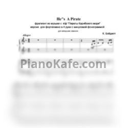 Ноты Klaus Badelt - He's a pirate (Переложение для фортепиано в 4 руки) - предпросмотр