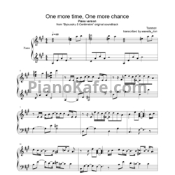 Ноты Tenmon - One More Time, ноты к аниме "5 сантиметров в секунду" - предпросмотр