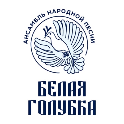 Ансамбль "Белая голубка" — PianoKafe.com