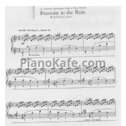 Ноты William Gillock - Fountain in the rain - предпросмотр
