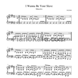 Песни maneskin i wanna be. I wanna be your slave Ноты для фортепиано Maneskin. I wanna be your slave Ноты для фортепиано. Måneskin Ноты для фортепиано. Ноты для фортепиано Maneskin Coraline.