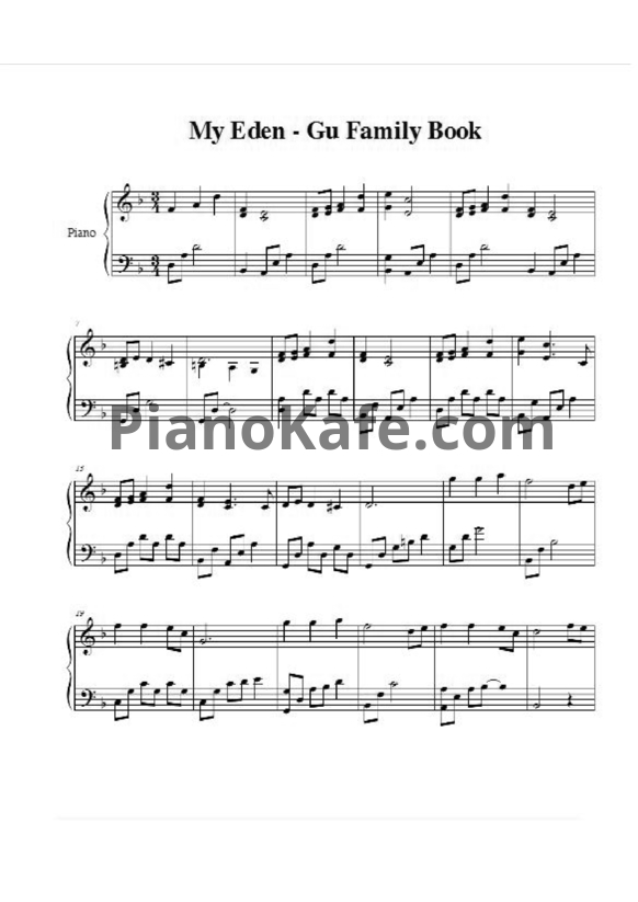 Ноты YISABEL - My eden (Gu family book) - PianoKafe.com