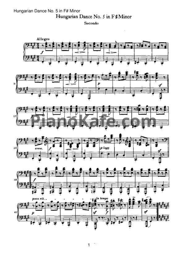 Ноты Иоганнес Брамс - Венгерский танец №5 фа диез-минор (для фортепиано в 4 руки) - PianoKafe.com