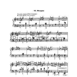 Ноты П. Чайковский - Мазурка - предпросмотр