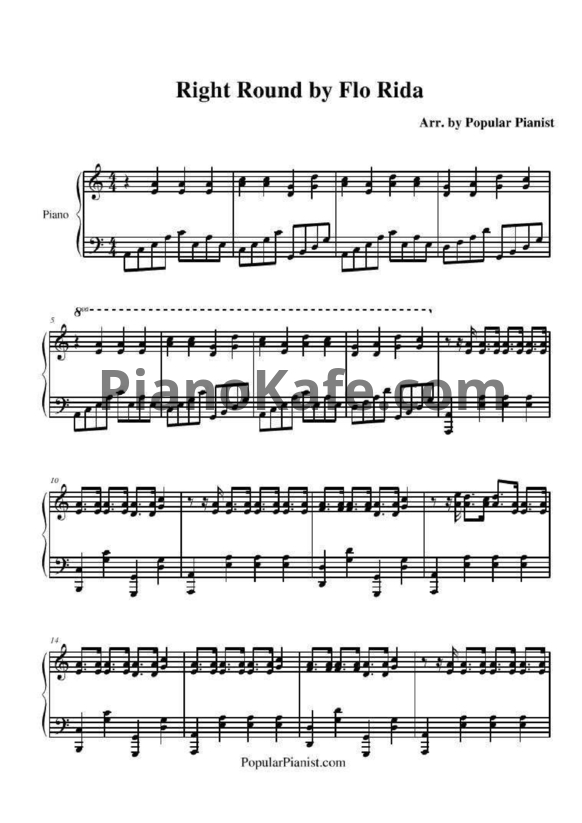 Ноты Flo Rida - Right round - PianoKafe.com