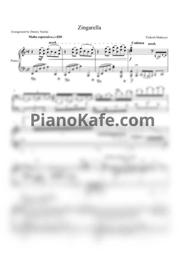 Ноты Еркеш Шакеев - Zingarella (Piano solo) - PianoKafe.com