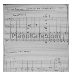 Ноты Альфред Шнитке - Квартет (Op. 247) - предпросмотр