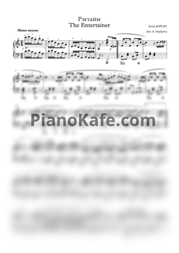 Ноты Scott Joplin - The entertainer (Рэгтайм) - PianoKafe.com