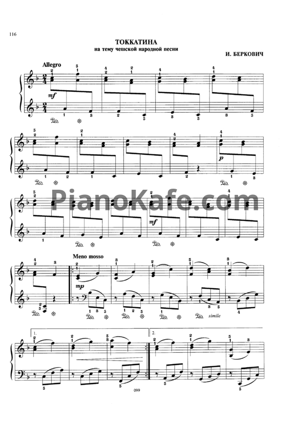 Ноты И. Беркович - Токкатина на тему чешской народной песни - PianoKafe.com