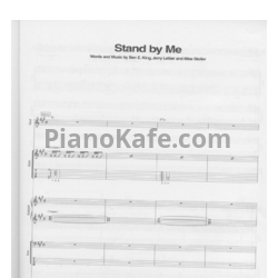 Ноты John Lennon - Stand by me (Партитура) - предпросмотр