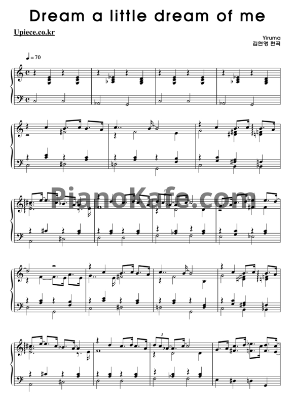 Ноты Yiruma - Dream a little dream of me - PianoKafe.com