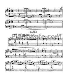 Ноты К. М. фон Вебер - Вальс - предпросмотр
