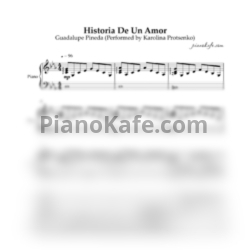 Ноты Guadelupe Pineda - Historia de un amour (для скрипки и фортепиано)