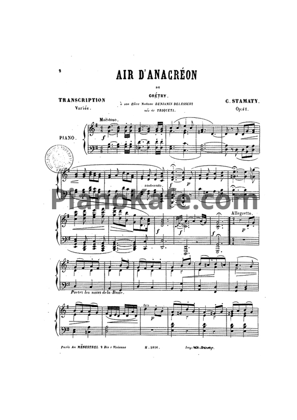 Ноты Камиль Стамати - Air d'Anacréon (Op. 41) - PianoKafe.com