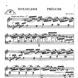 Ноты Антон Рубинштейн - Прелюдия (Op. 75, №9) - предпросмотр