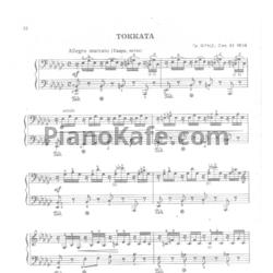 Ноты Гр. Фрид - Токката (Соч. 41 №14) - предпросмотр