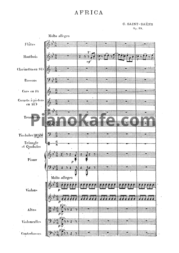 Ноты Камиль Сен-Санс - Фантазия "Африка" для фортепиано с оркестром (Op. 89) - PianoKafe.com