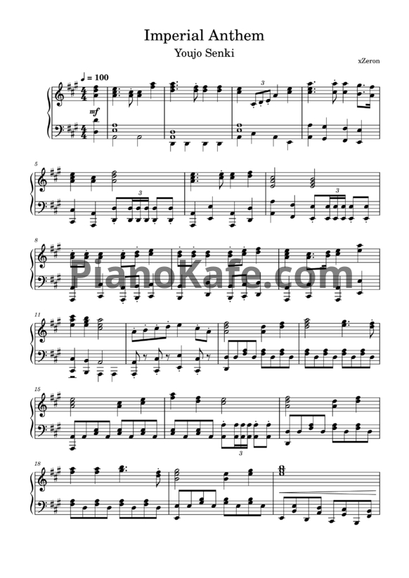 Ноты Shuji Katayama - Imperial Anthem - PianoKafe.com
