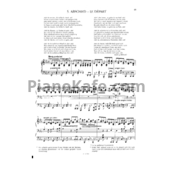 Ноты Ференц Лист - Прощание - предпросмотр