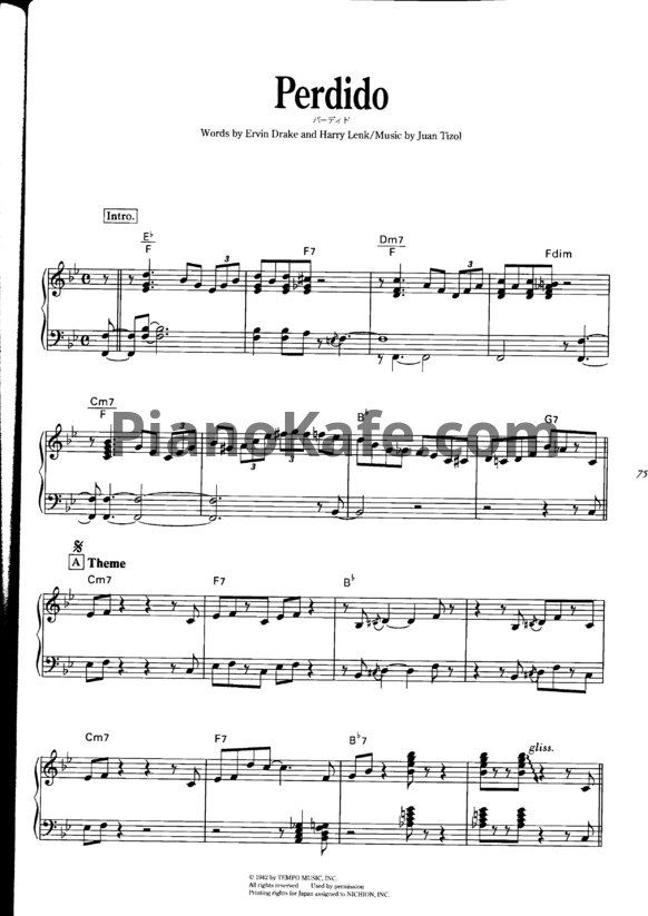 Ноты Red Garland - Perdido - PianoKafe.com