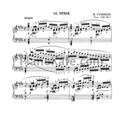 Ноты И. Гуммель - Этюд (Соч. 125, №1) - предпросмотр