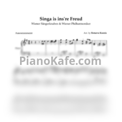 Ноты Wiener Sängerknaben & Wiener Philharmoniker - Singa is ins're Freud (Аккомпанемент) - предпросмотр