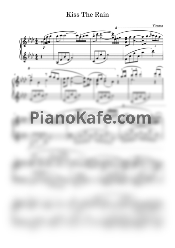 Ноты Yiruma - Kiss the rain (Переложение Дины Ярош) - PianoKafe.com