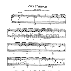 Ноты Richard Clayderman - Reve d'amour - предпросмотр